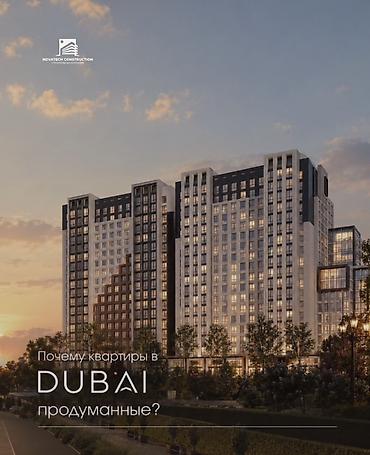 Квартиры в Dubai от Novatech Construction — продуманное пространство