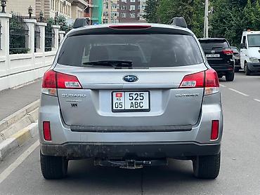 subaru outback авто: Subaru Outback: 2010 г., 2.5 л, Вариатор, Бензин, Кроссовер — 4