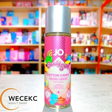 Товары для взрослых: JO H2O Candy Shop Flavored JO - PH-сбалансированный интимный лубрикант