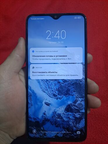 телефон нот 6: Xiaomi, Redmi Note 8 Pro, Б/у, 128 ГБ, цвет - Голубой, 2 SIM