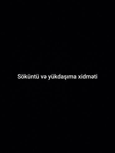 Административный персонал: Söküntü və yükdaşıma xidmətləri təklif olunur. Bu xidmət müxtəlif növ