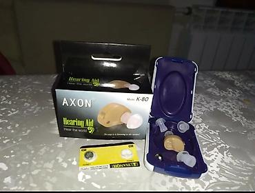 Продаем слуховые аппараты, новые AXON K-8