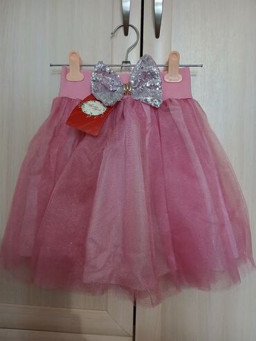 Другие детские вещи: Детские юбки — 3