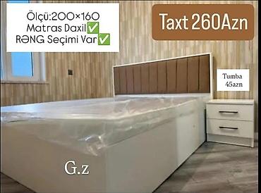 tumba satilir: Taxt – 260 AZN - Ölçü: 200×160 sm - Matras daxildir - Rəng seçimi var — 1