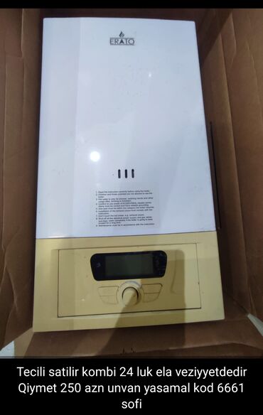 увлажнитель воздуха maxy: İşlənmiş Kombi Erato 24 kVt