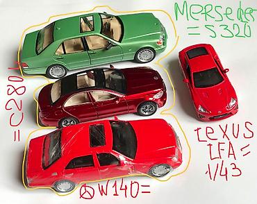 Игрушки: Мерседес 300 SL & его Hot Wheels друзья ! Собери свою коллекцию — 25