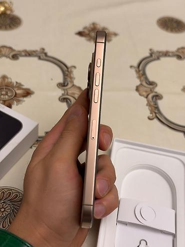 ipad pro 11 m2: IPhone 16 Pro Max, 256 GB, Desert Titanium, Zəmanət, Simsiz şarj, Face ID — 7