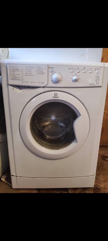 бу стиральные машины в бишкеке: Стиральная машина Indesit, Б/у, Автомат, До 6 кг, Полноразмерная