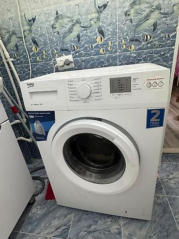16 pro max iphone: Стиральная машина Beko + холодильник (комплект техники) Стиральная — 1