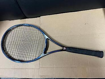 Rekviziti za vežbanje: Wilson Hammer 7.4 Stretch – teniski reket sa torbom - Model: Wilson — 3