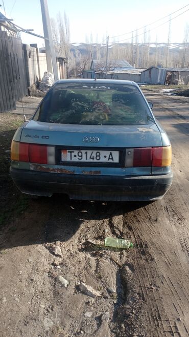 фолсваген т 4: Audi 80: 1.8 л, Механика, Бензин, Седан