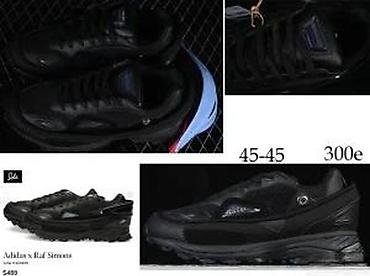 Patike: VRHUNSKE RAF SIMONS PATIKE. ULTRA HIT 2025-26 | Novo! ! ! Jedan od — 11