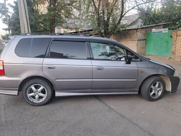 хонда авансир цена в бишкеке: Honda Odyssey: 2001 г., Автомат, Минивэн