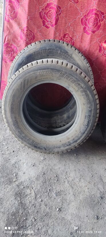 шины 225 70 15 с: Шины R 15, Зима, Комплект, Китай, Bridgestone