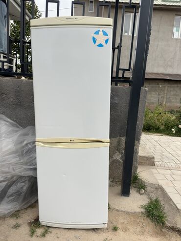 компью: Муздаткыч LG, Эки камералуу