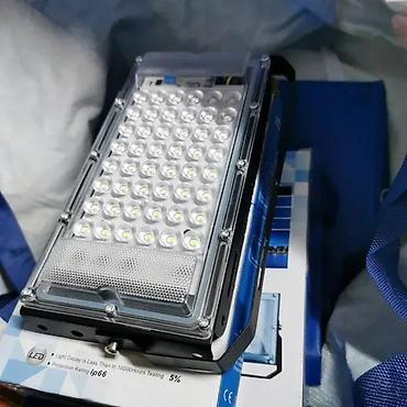 Rasveta: Led reflektor modularni 50w. DO 07.12'24. ✨ CRNI PETAK AKCIJA 20% — 1