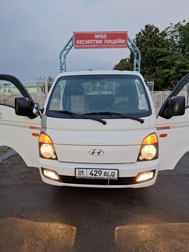 мерс 230 дизель: Hyundai Porter: 2017 г., 2.5 л, Механика, Дизель
