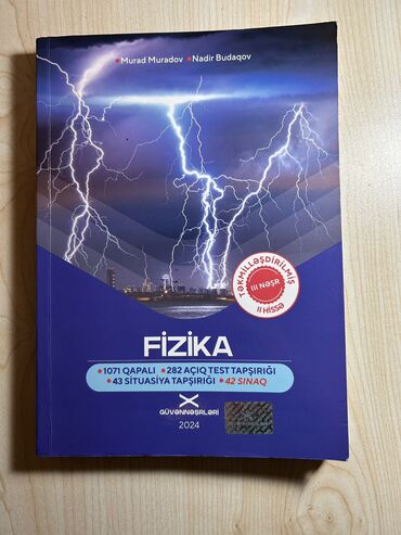 Информатика: Fizika Güvən 2ci hissə test