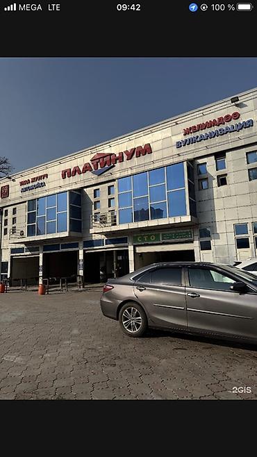 участок автомойка: Услуги мойки авто | Мойка днища — 1