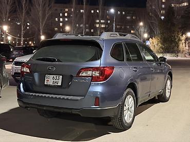 Subaru: Subaru Outback: 2015 г., 2.5 л, Вариатор, Бензин, Универсал — 4