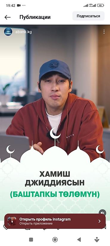 Продажа квартир: 5 и более комнат, 87 м², 105 серия, 5 этаж, Дизайнерский ремонт — 16