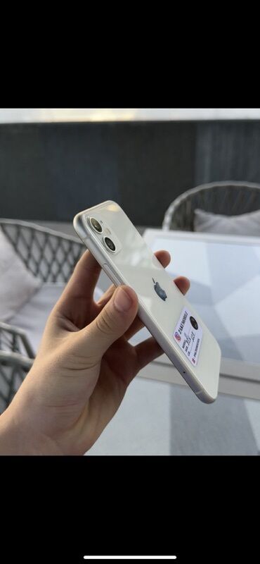 Apple iPhone: IPhone 11, Белый
