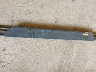 Другие автозапчасти: A4разное — 5