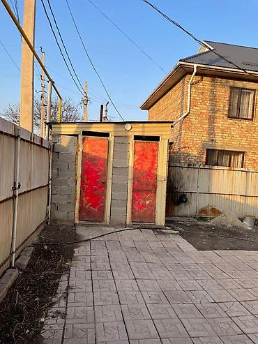 суточная однокомнатная квартира: 1 комната, 12 м², 1 этаж, Косметический ремонт — 7