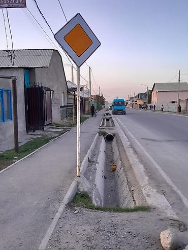 Дома: Жм Кара-Жыгачтан чоң үй сатам,участок 6 соток,угловой,90кв.4 — 3