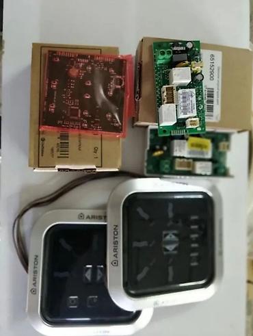 Запчасти и аксессуары для бытовой техники: Плата управления для Аристон Оптом и в розницу Все интересующие — 5