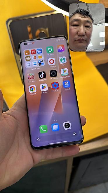 Xiaomi: Xiaomi, Mi 10 Ultra, Б/у, 256 ГБ, 2 SIM — 5