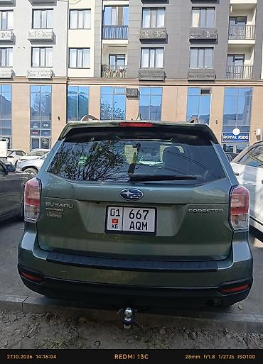 субаро: Subaru Forester: 2017 г., 2.5 л, Вариатор, Бензин, Кроссовер — 7