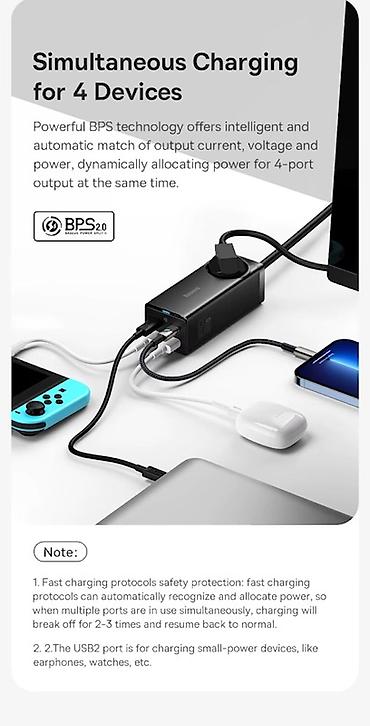 Uzadıcılar: Baseus 65W GaN³ Pro masaüstü enerji zolağı Xüsusiyyətlər: - Ümumi — 6
