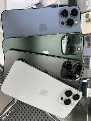 iphone cs: IPhone 13 Pro, Б/у, 256 ГБ, Белый, Зарядное устройство, Защитное стекло, Чехол, В рассрочку, 95 % — 8
