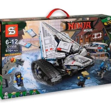 Oyuncaqlar: Lego Ninjago 976+ parça ibarətdir. yüksək keyfiyyətli və münasib -da lalafo.az — 2 Oyuncaqlar: Lego Ninjago 976+ parça ibarətdir. yüksək keyfiyyətli və münasib — 2