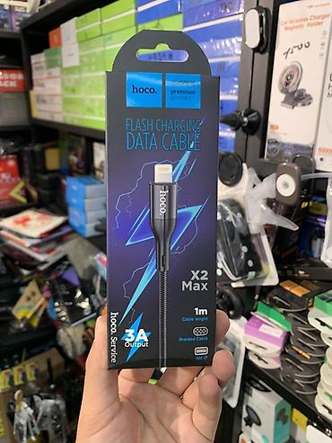 usb mini: Кабель для быстрой зарядки и передачи данных hoco. X2 Max (for iP) - — 1