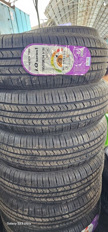 нексия 1 цена: Шины 195 / 70 / R 14, Лето, Новый, Комплект, Легковые, Корея, Nexen