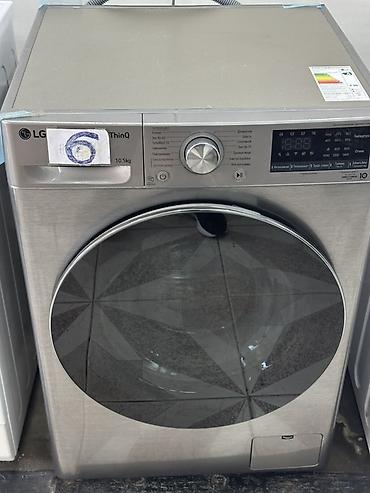 Стирка, прачечная: Стирка, прачечная, | Постельное белье — 8