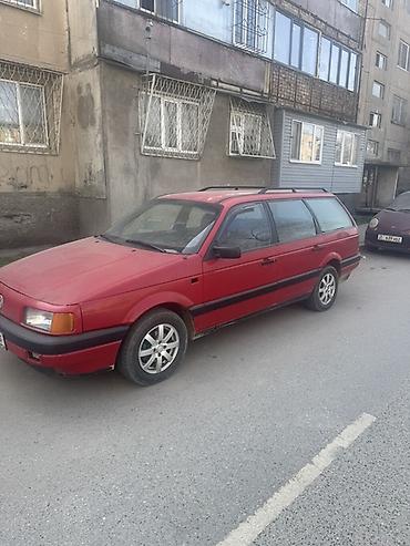 pass: Volkswagen Passat Variant: 1989 г., 1.8 л, Механика, Бензин, Универсал — 6