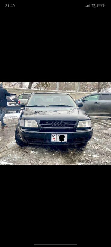 ауди а8 купить: Audi A6: 1995 г., 2.6 л, Механика, Бензин, Седан