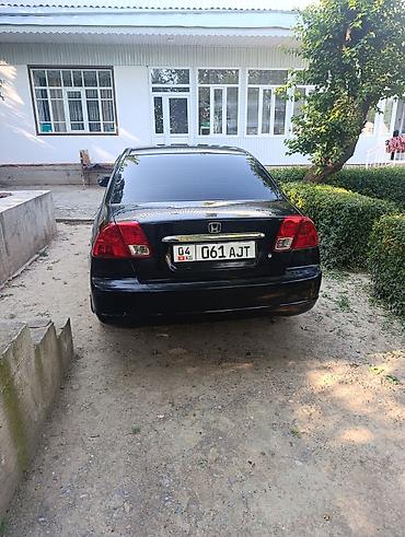 jazz 2: Honda Civic: 2003 г., 1.7 л, Автомат, Бензин, Седан — 5