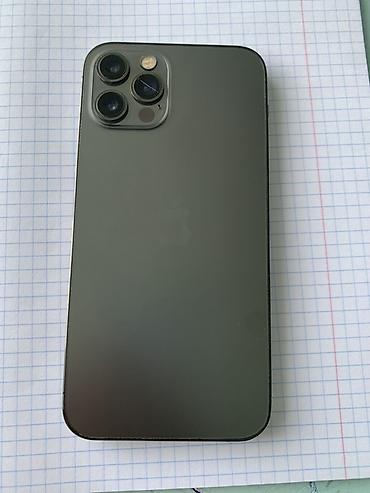 IPhone 12 Pro, Б/у, 128 ГБ, Графит, Зарядное устройство, Защитное стекло, Чехол, 74 %