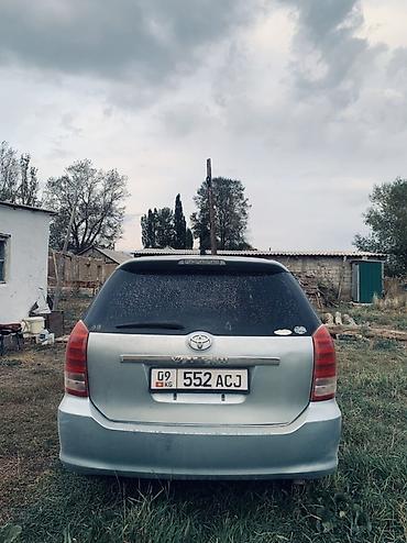 тайота приус универсал: Toyota WISH: 2004 г., Универсал — 2