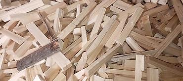 Odun: Odun samovar odunu yeni şam ağaclarından hazırlanıb Çəkisi:2.2 kq= 2 — 9