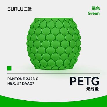 Оборудование для печати: Филамент SUNLU PETG для 3D‑печати - Материал: PETG — 5