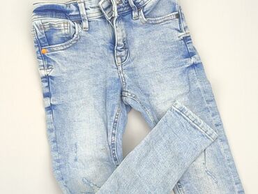 czarne szerokie spodnie z dziurami: Jeans, DenimCo, 5-6 years, 110/116, condition - Good