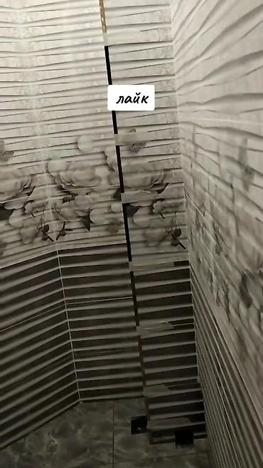 Фасадные работы: Ремонт фасада | Керамогранит Больше 6 лет опыта — 21