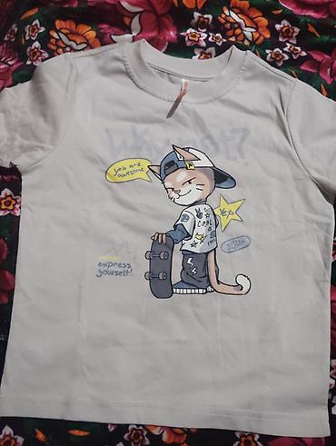 Комплекты одежды: Комплект, цвет - Серый — 13