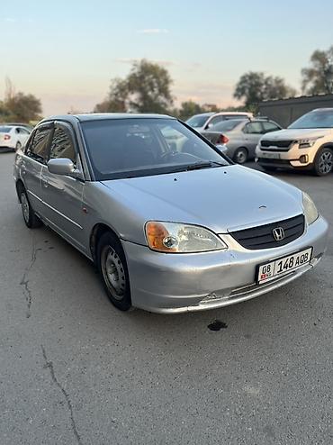 Honda Civic: 2002 г., 1.5 л, Автомат, Бензин, Седан