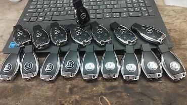 Ключи: Ключ Mercedes-Benz Оригинал — 4